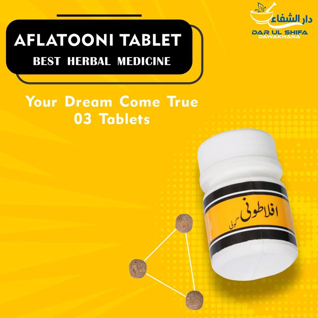 Aflatooni Tablet