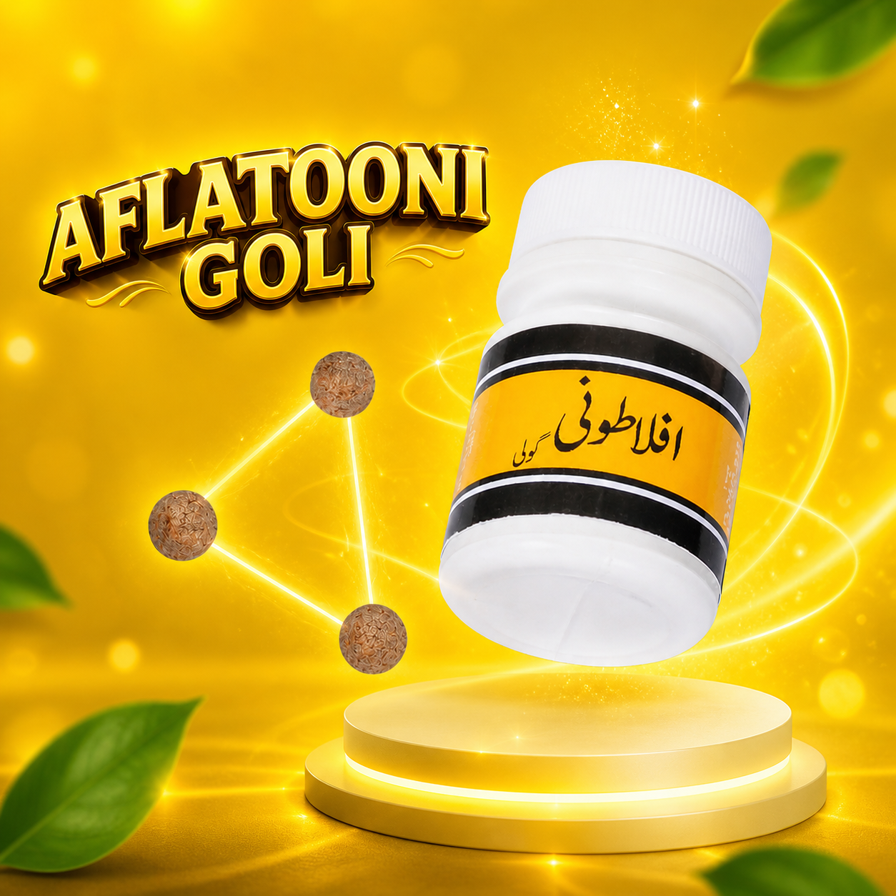 Aflatooni Tablet